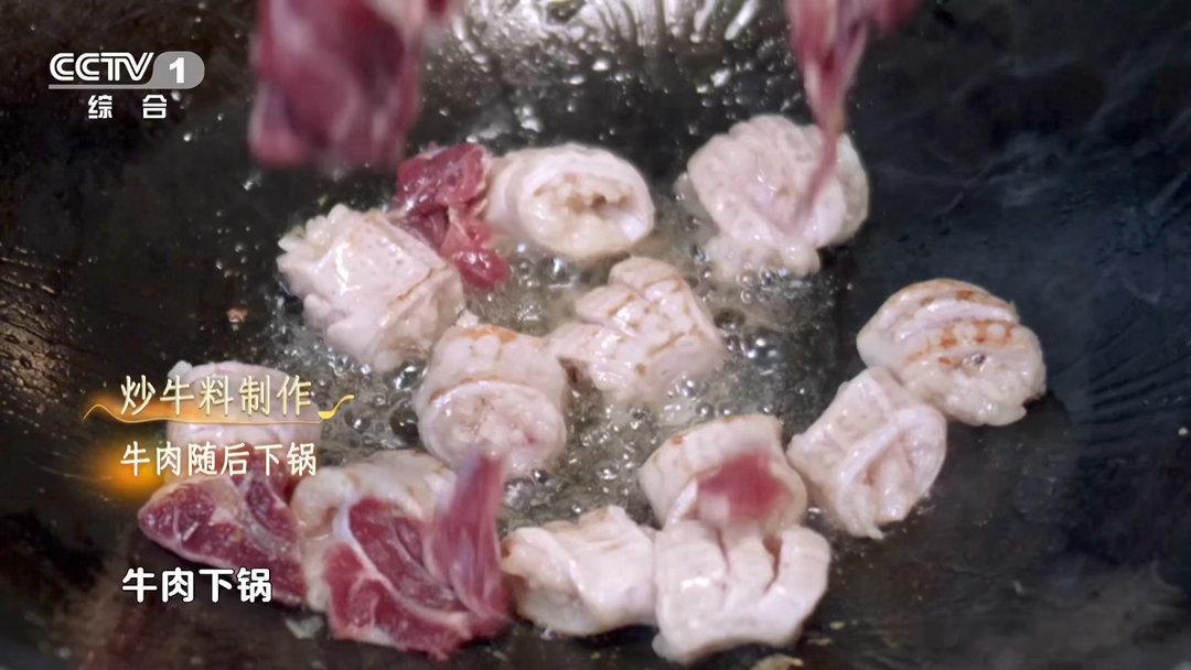 原来这么多年牛肉都切错了三餐四季 牛肚改花刀、牛肉横纹切，刀功不对口感全废。玉林