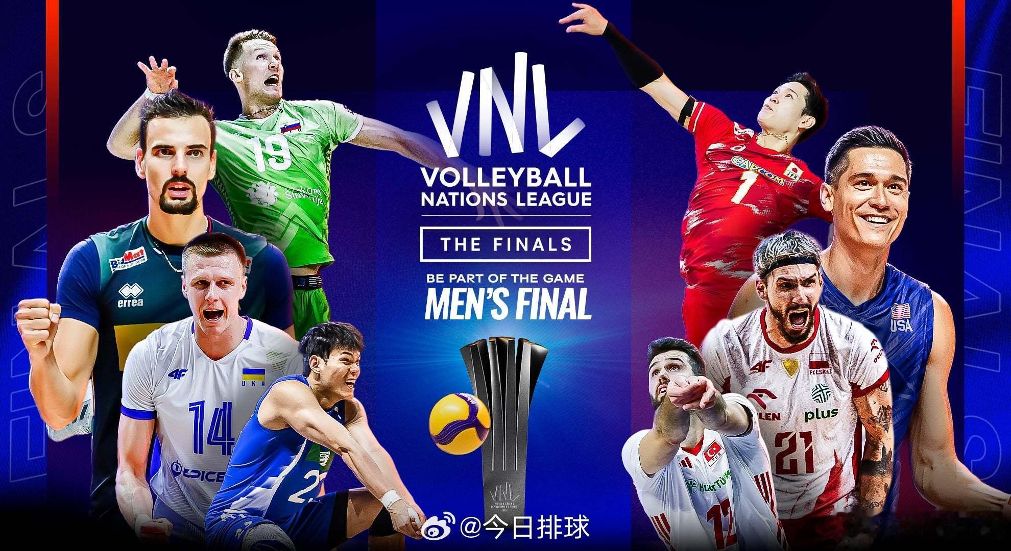 来欣赏：VBTV2026世界男排联赛 总决赛首屏大图…  cr：今日排球 
