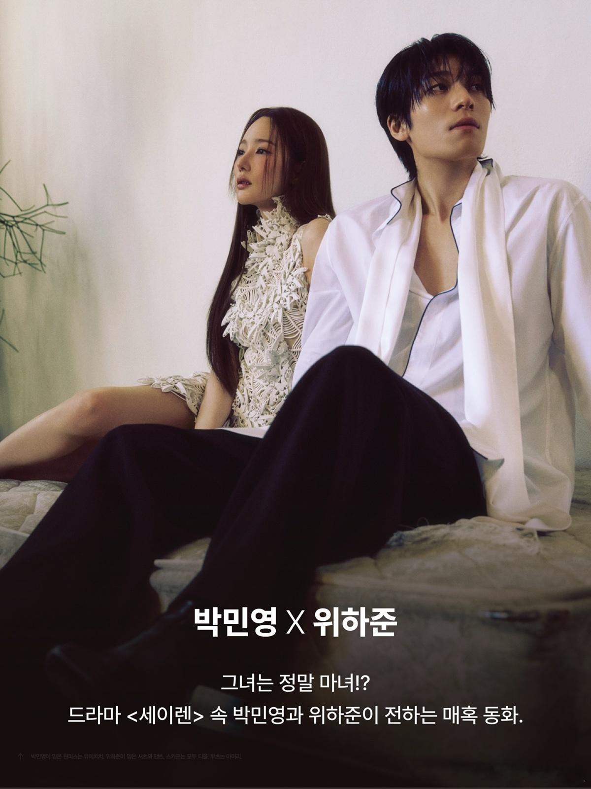 这四部马上开播的剧都拍了画报～～Allure 3月号 画报预告河正宇x林秀晶x金