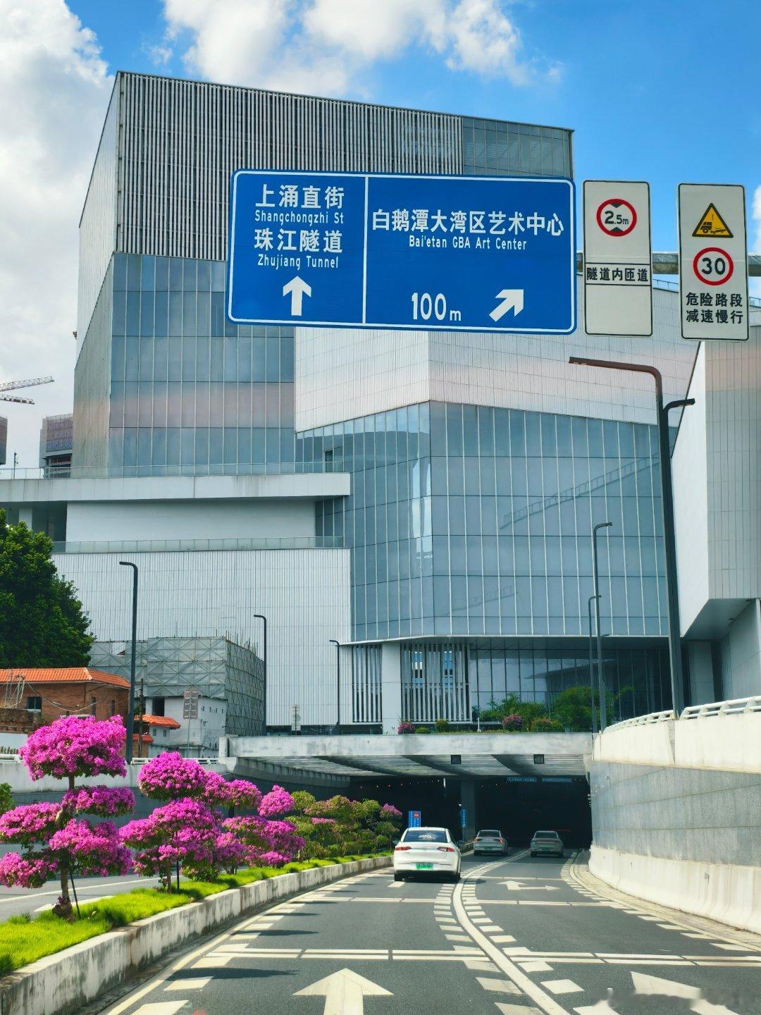 珠三角发展纵横观察录 开业半个月，上周末依然人气爆棚的白鹅潭万象城🔥     