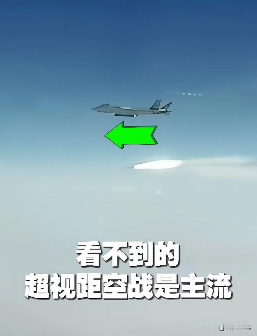 欲戴王冠，必承其重，改写21世界空战规则的“王炸组合”，离“载入史册”只差一步之