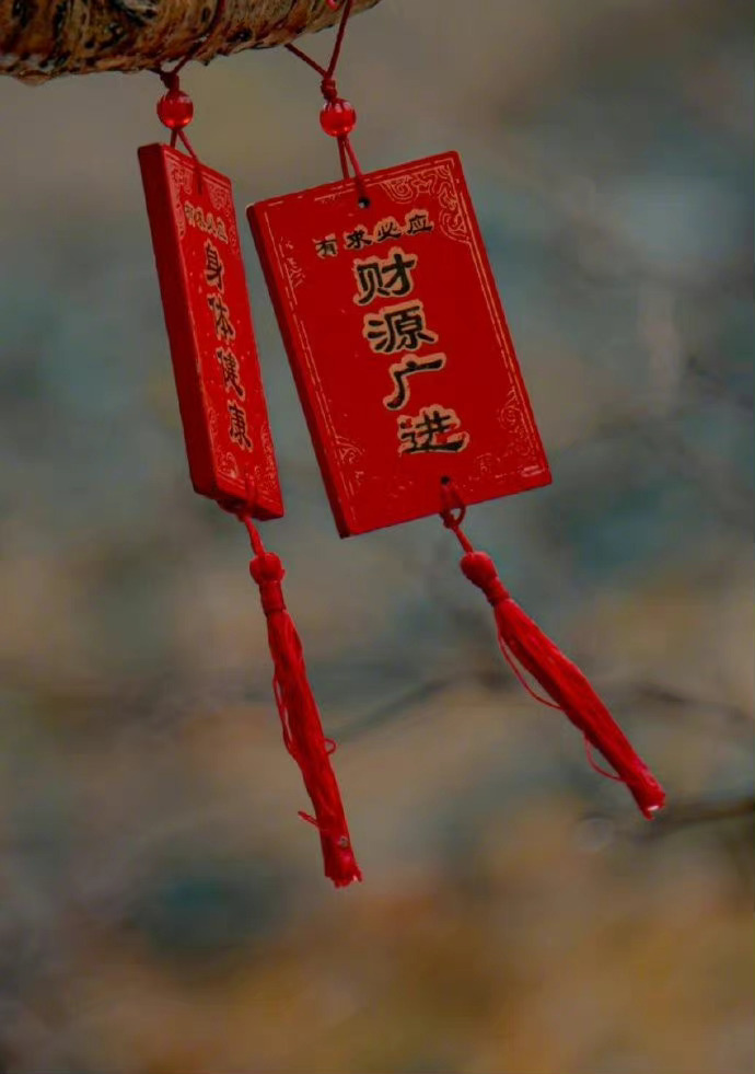 你永远要宽恕众生，不论他有多坏，甚至他伤害过你，你一定要放下，才能得到真正的快乐