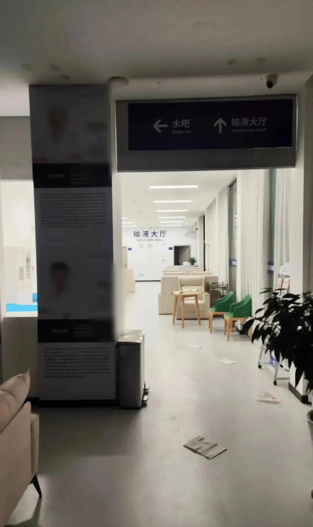老伯单颗牙痛就诊被拔12颗，花光存款还打欠条，医院为何这么做呢？
 就一颗牙疼想