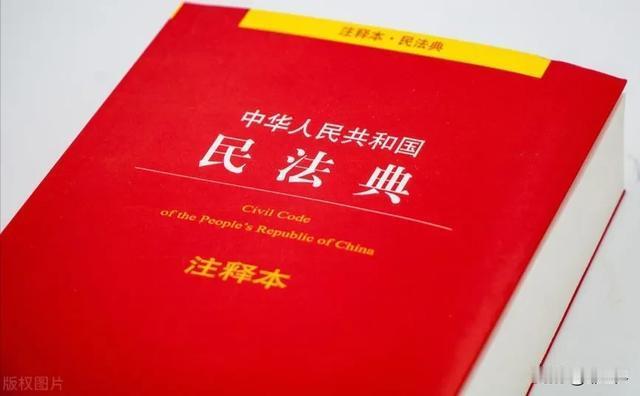 公婆帮我们带孩子，老公和我商量想给一些生活费，我应该答应么？

谢谢头条邀请： 