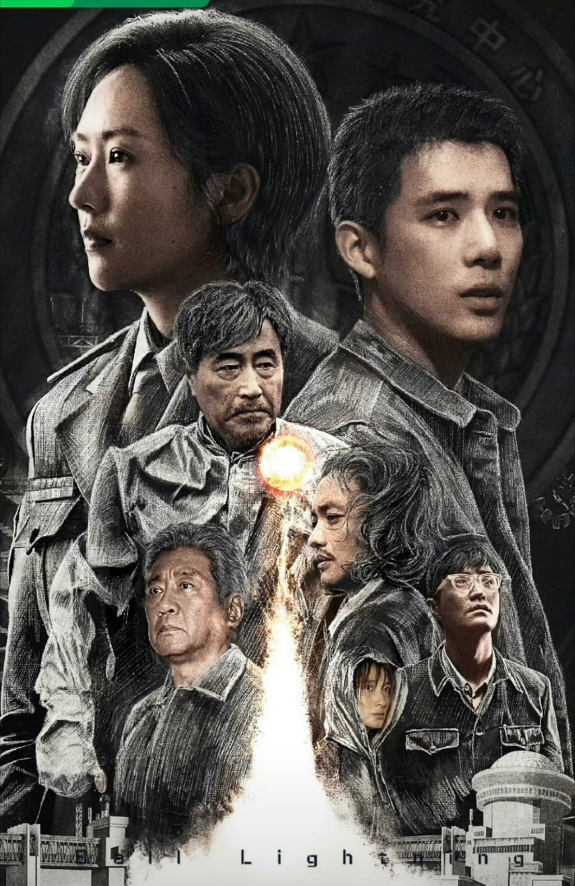 王安宇一天官宣三部剧 一次解锁三种人设，期待王安宇在不同故事里带来不一样的角色惊