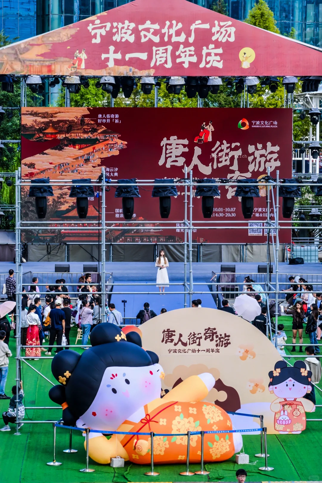 宁波文化广场‼️ 你出息了‼️