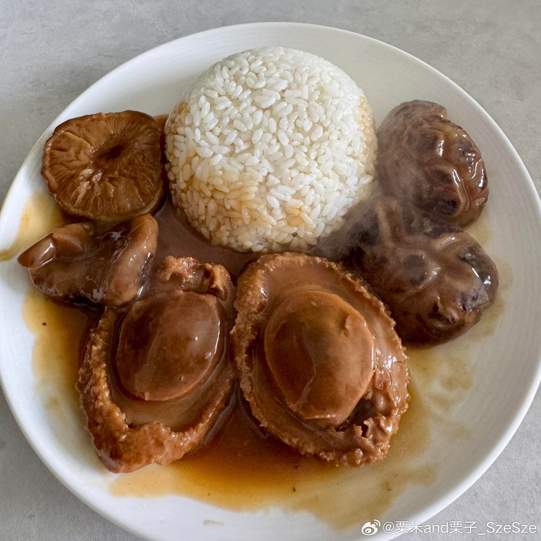 自製鮑魚飯! 