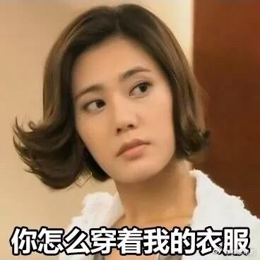 #没有OST能在复仇赛道打败无法原谅##青春派对音乐节的诱惑# 好家伙这不是林品