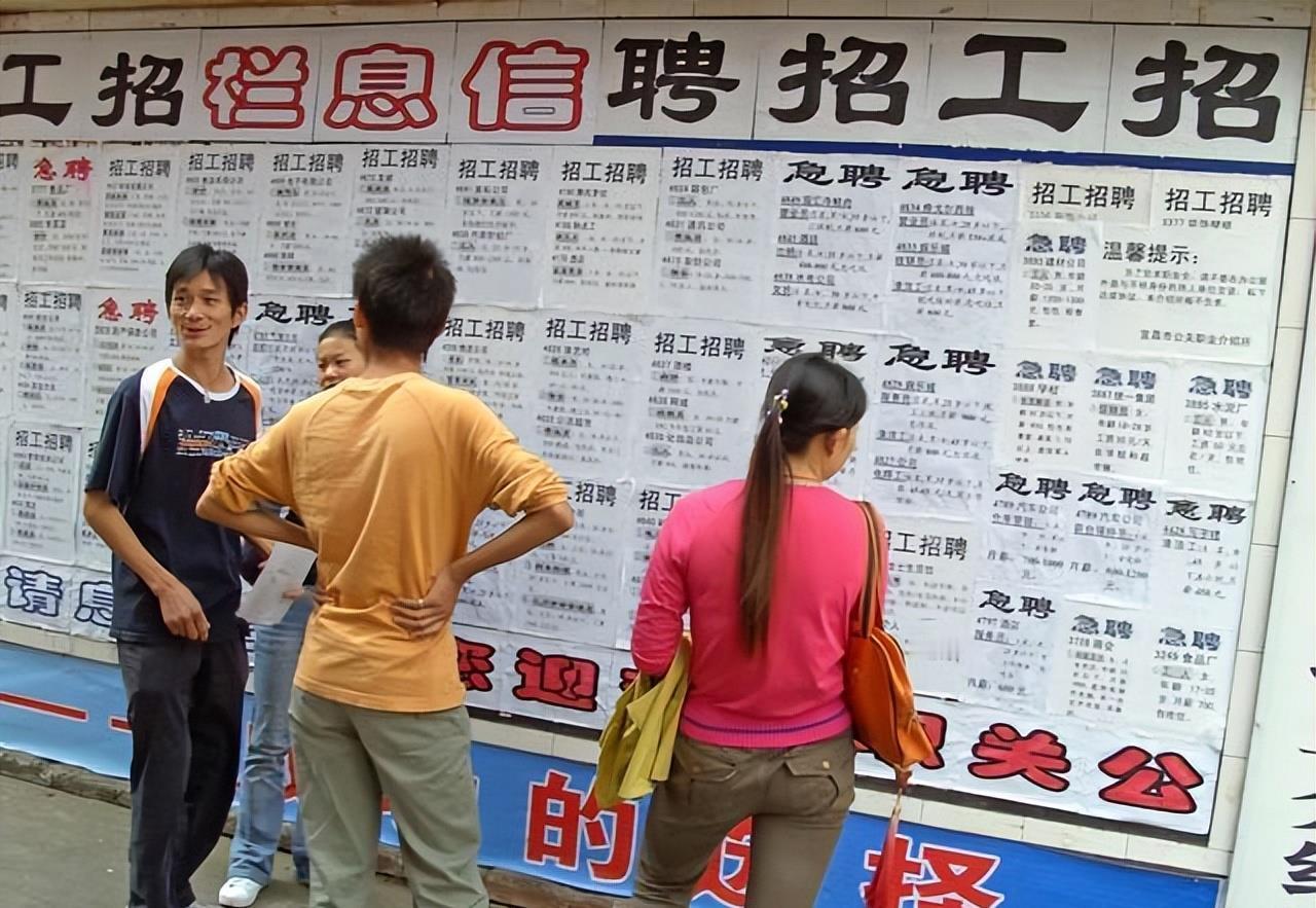 中国的人口问题到底有多严峻？大学生有一千万显得多， 新生儿不到一千万却太少，35