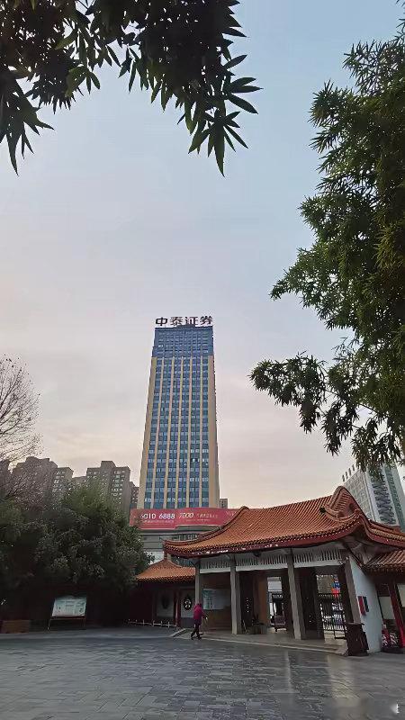 🔥中信证券周末喊话：调整基本结束，8月修复可期——但这不是“老乡别走”，这是一