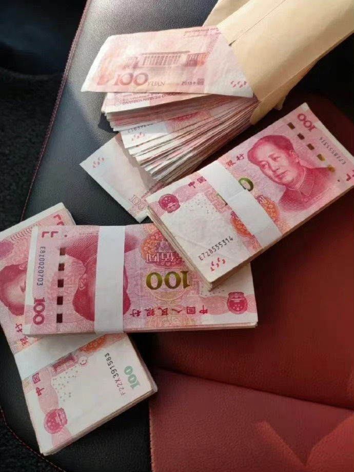 玄学！刷到莫无视 十一月你有偏财运 ​​​
