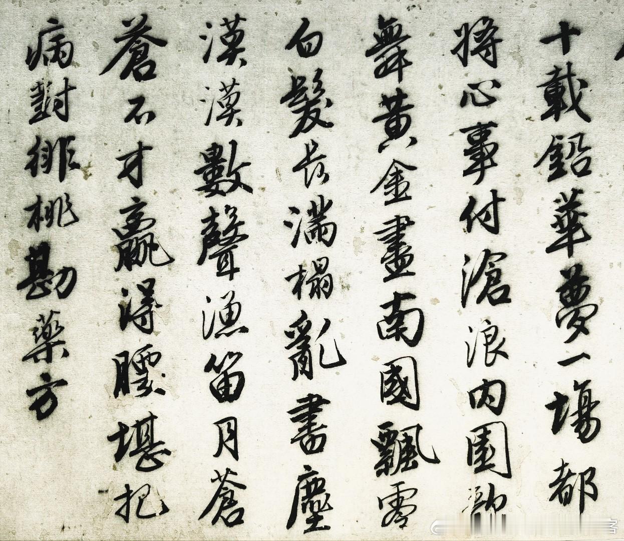 看了#南京博物院# 还在展出的#无尽藏# 的落花诗，忽然想起来翻了下唐伯虎什么时