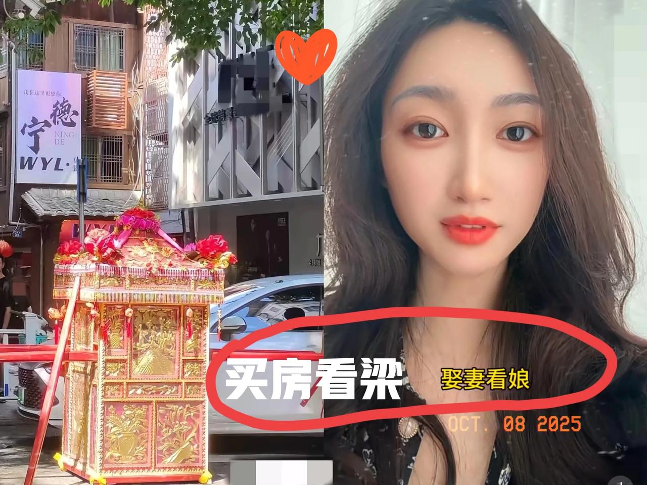 谁能想到，俩儿子一个银行白领一个重点高中名师，退休后被邻里羡慕“好风水”的表姑家