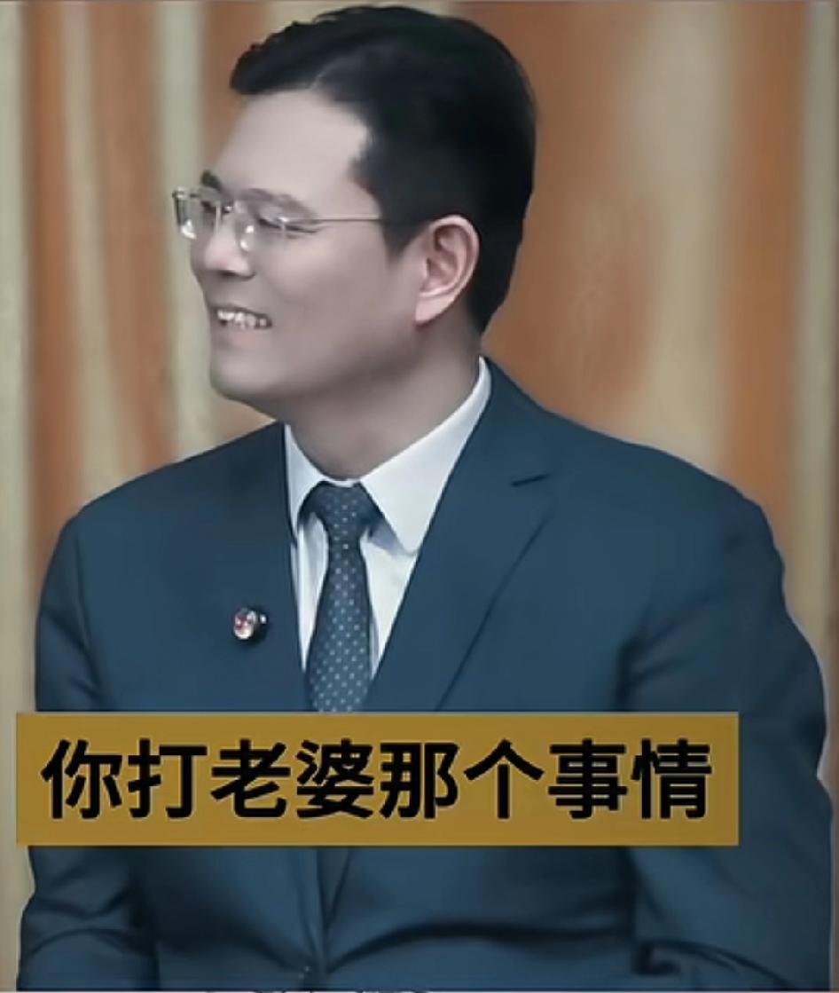 以为的中美冲突在台海，在贸易，在科技，没想到还在李阳家里
中美冲突在李阳老师家里