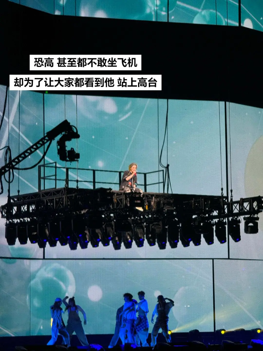 鹿晗你真的 😭我哭死了