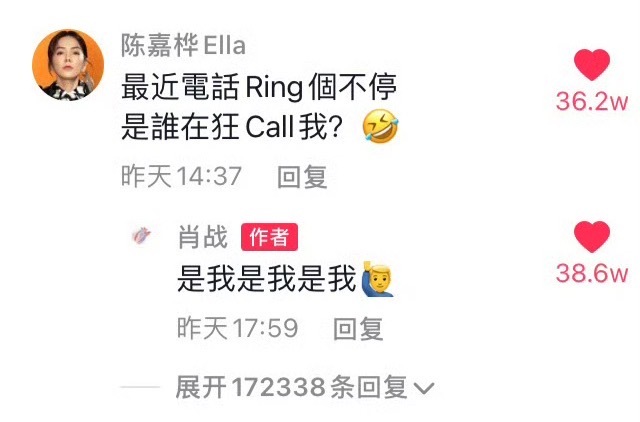 小猫印记 ​​​