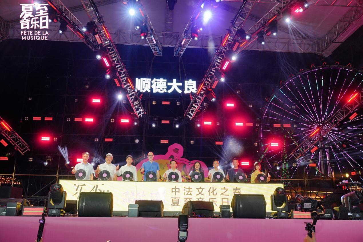 2025年6月21日，中法文化之春·夏至音乐日如约而至，这场跨越东西方的艺术盛宴