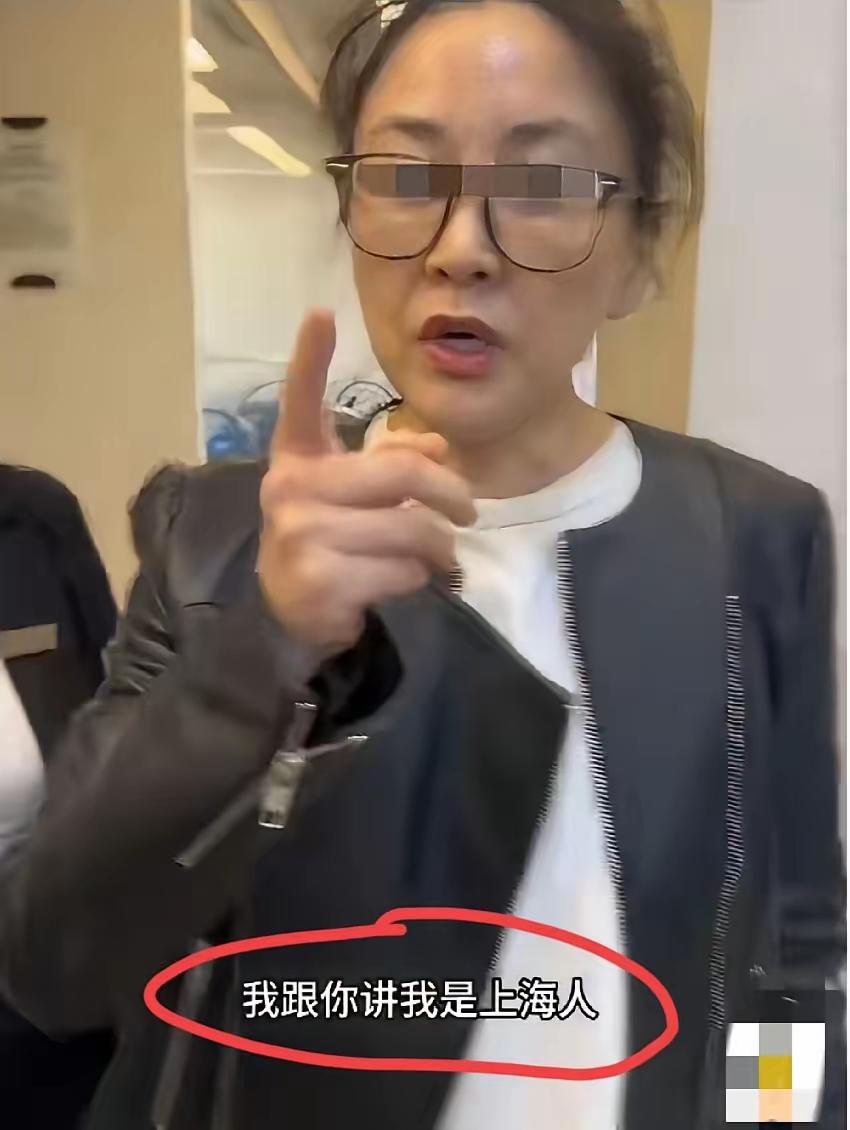 “太丟上海人的脸了”，上海，一外地游客在酒店健身房健身，喊了一下女儿的名字。不料