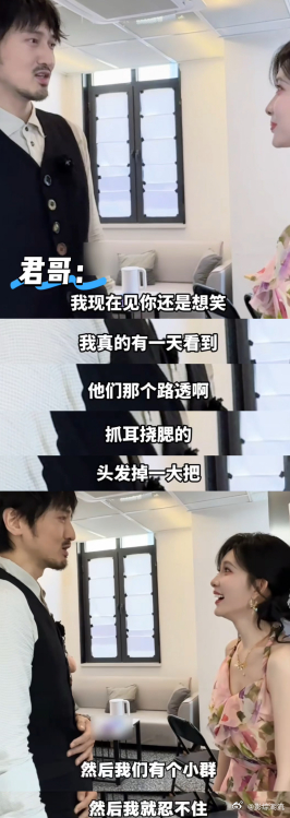 王传君百厨大战百厨大战王传君现身百厨大战也太惊喜，很难不怀疑他是抱着学习的心态来