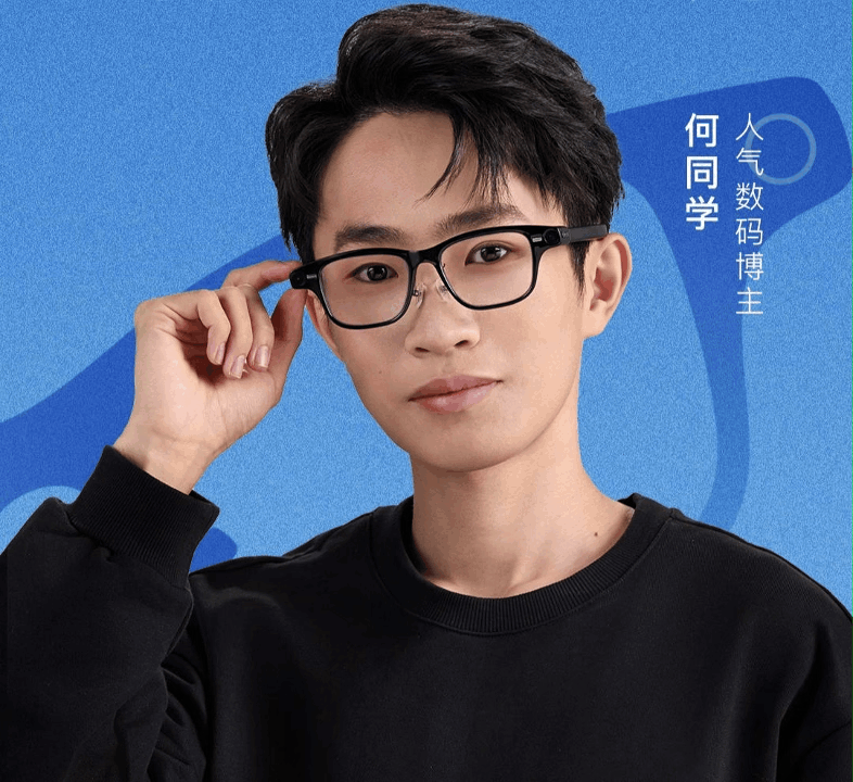 你们学霸届有自己的系统吧就冲何同学这个选品眼光，夸克AI眼镜这波稳了！能拍能听还