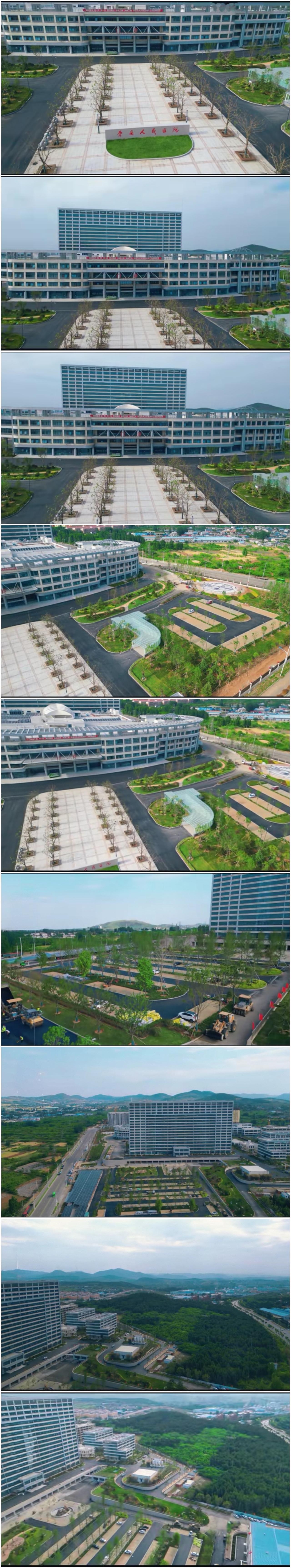 费县医疗大升级！人民医院新院区太震撼
 
网友分享航拍镜头下，费县人民医院新院区