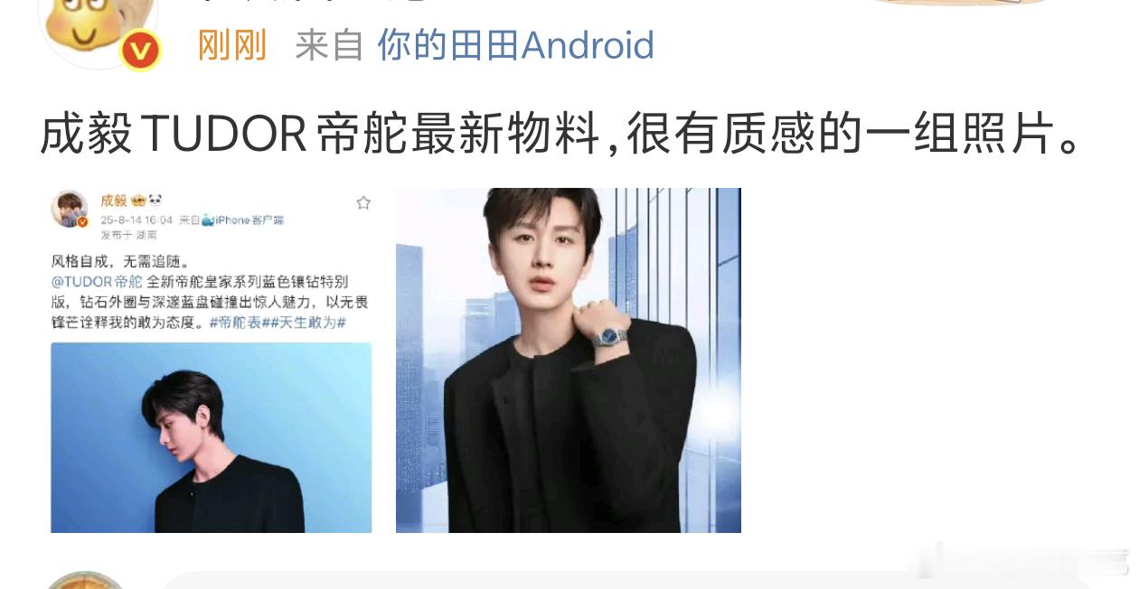 很有质感的一组照片 ​​​