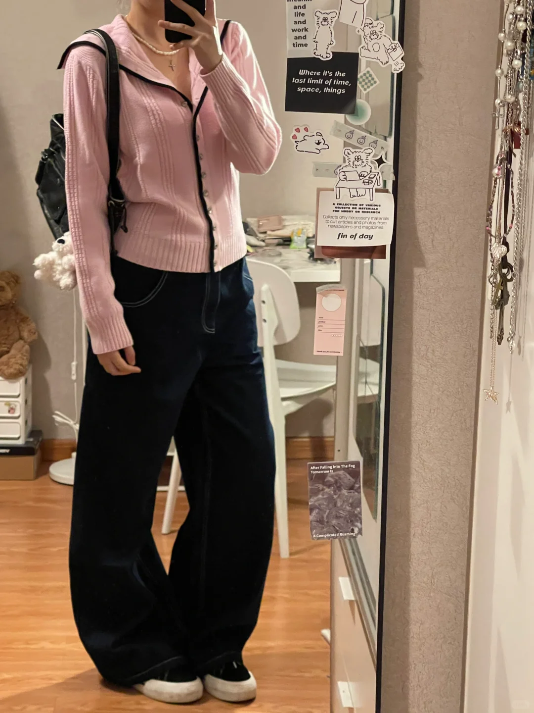 降温穿
