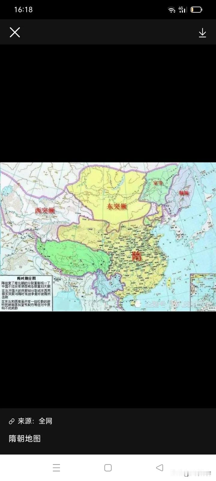 #用一句话描述孔子#在我看来，孔夫子应做的事
在他活着时就做完了