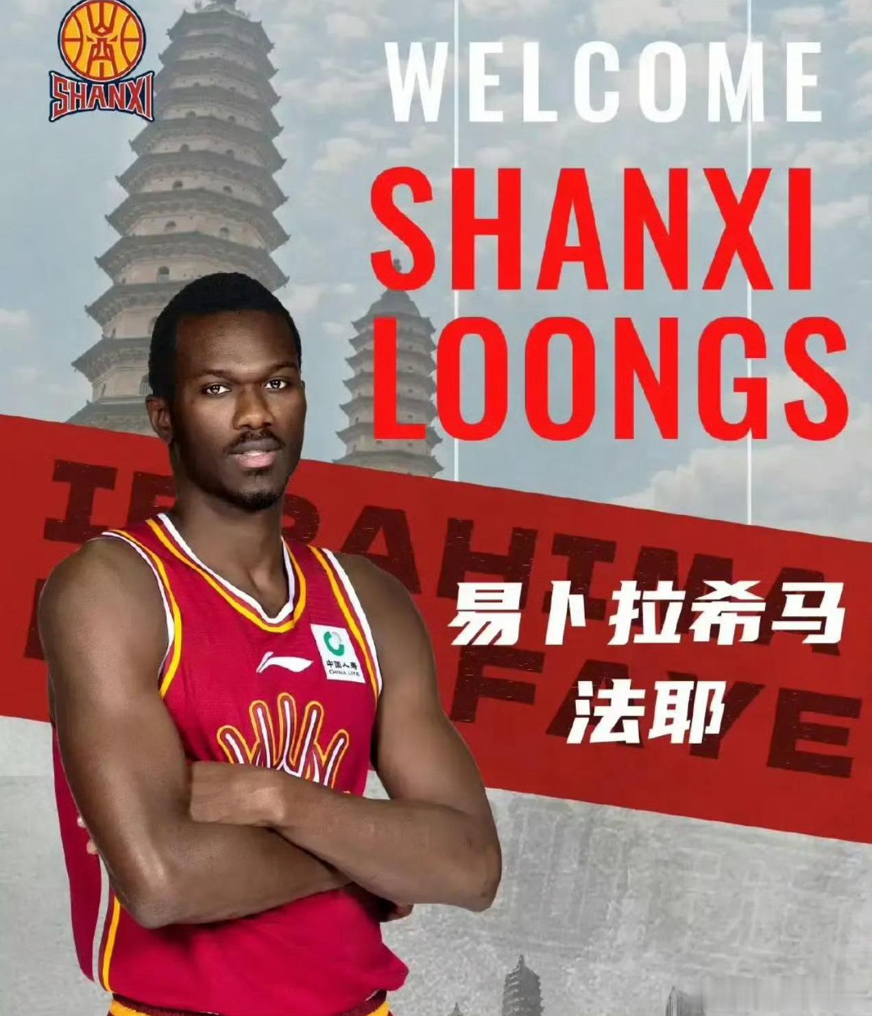 过去两个赛季，法耶在山西男篮勤勤恳恳，兢兢业业，两个赛季的场均得分分别为7.0分