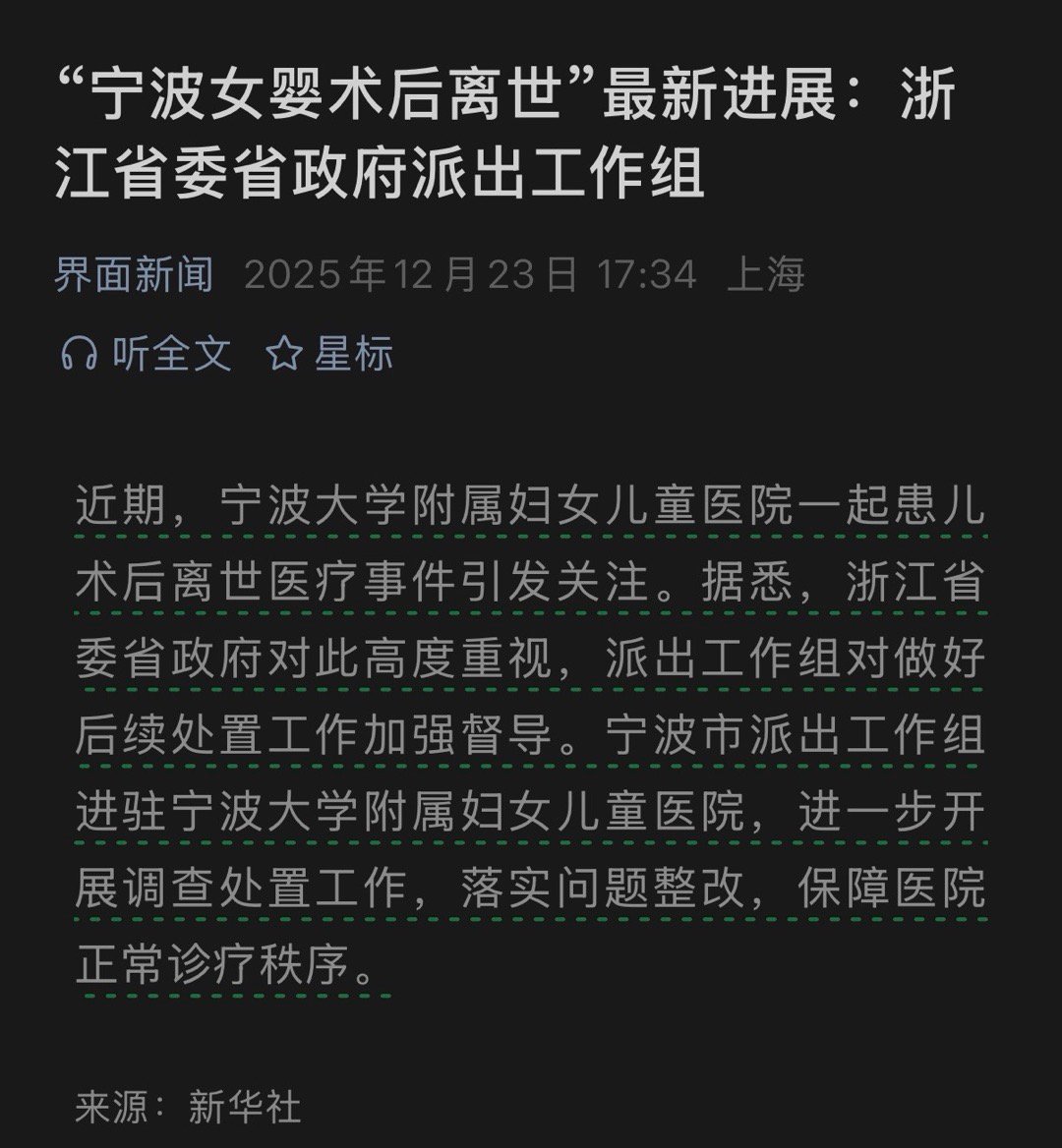 反复挣扎 