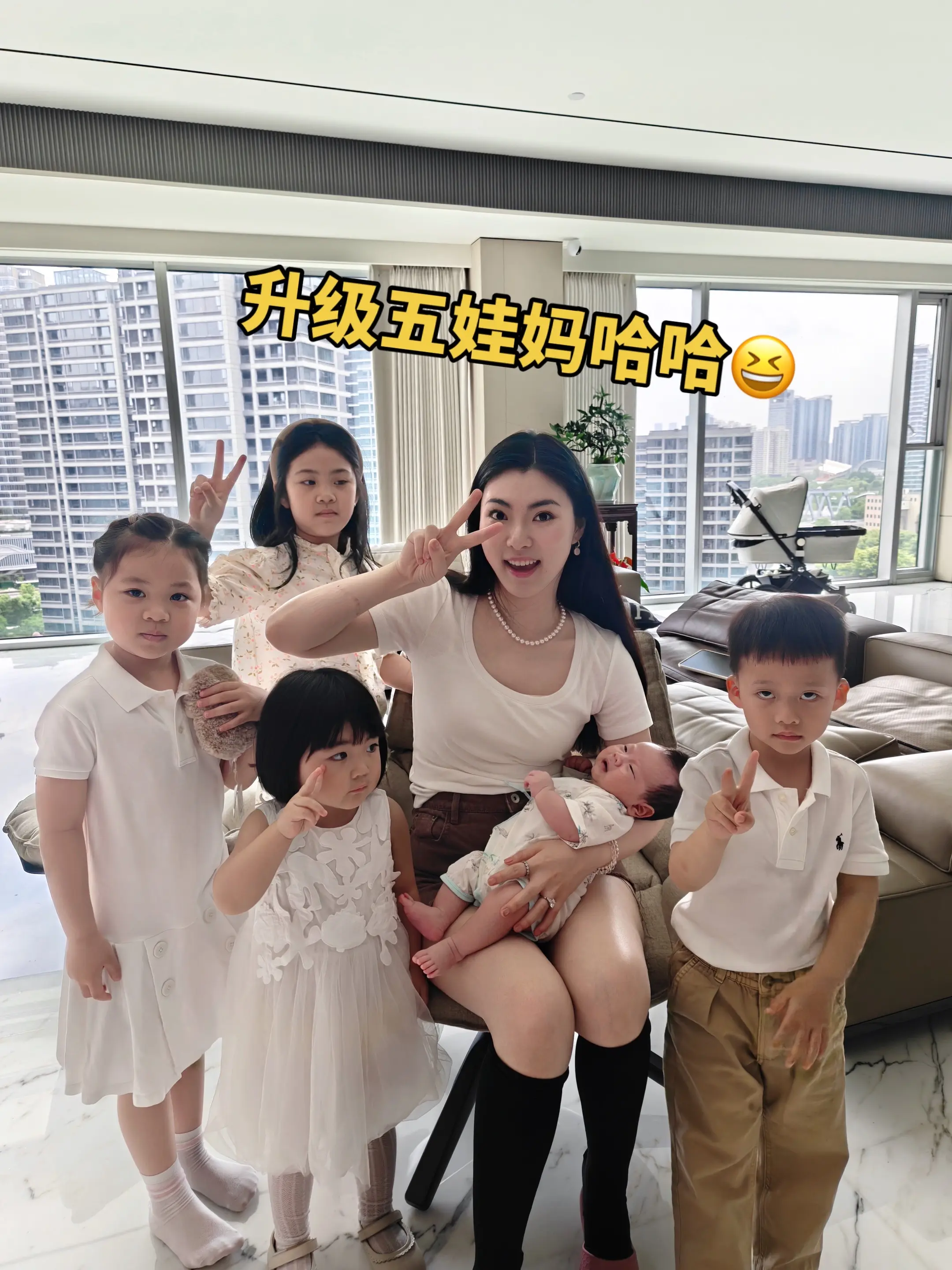 五一假期杭州plog💕 好开心🥳
