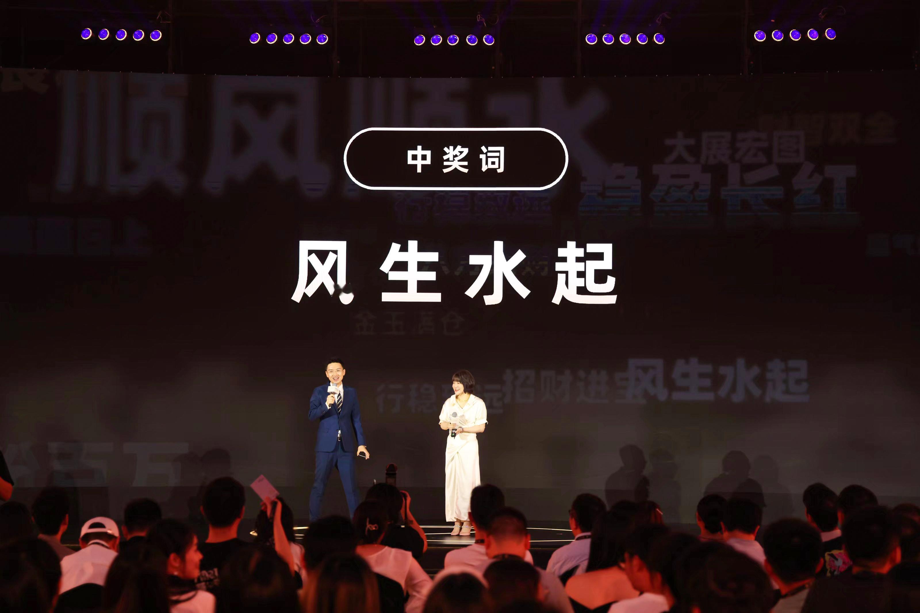 杨天真的金句是24k真金句支付宝视频杨天真简直就是老板界的 “理财课代表” ！富