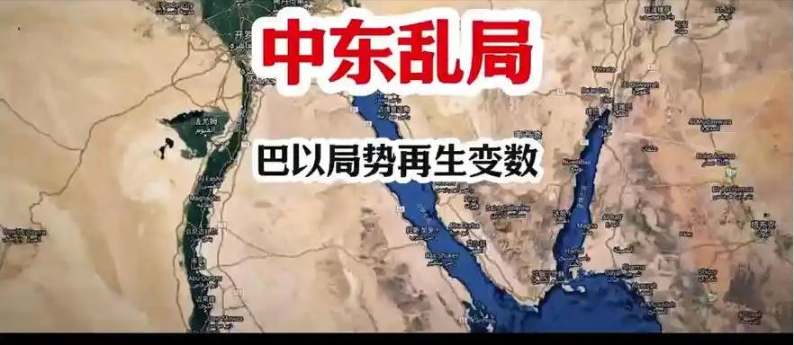 盟友体系崩塌！伊朗失去 "左膀右臂" 后 以色列为何敢放手一击？

黎巴嫩真主党