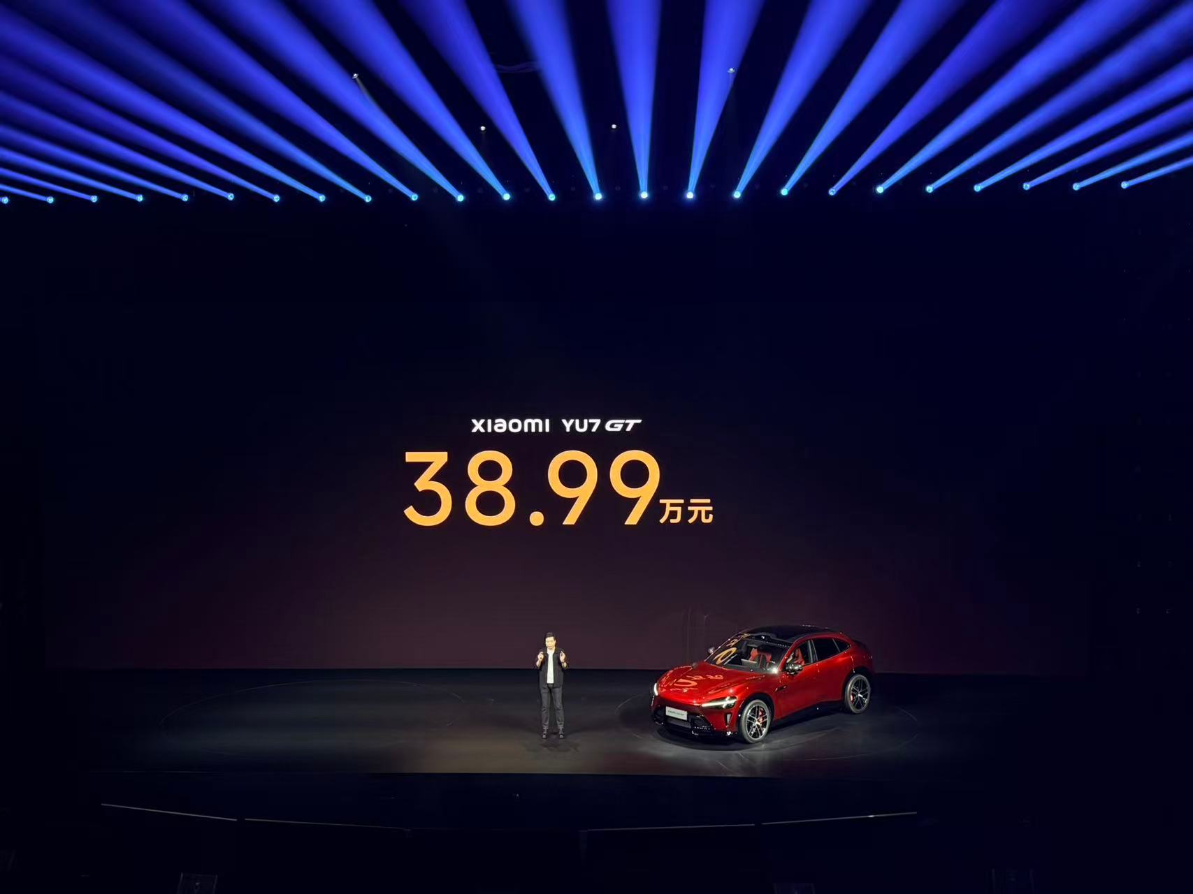 小米YU7GT小米YU7 GT售价来了，38.99万，比我预计低了5万，这个价格