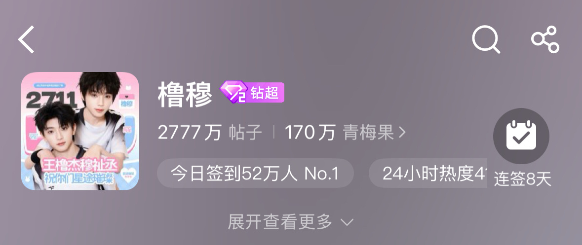170w！！ ​​​