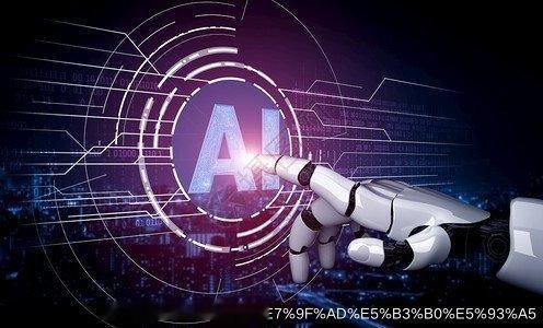 广州这场AI大会召开，A股这三大板块重点盯紧！2026中国—东盟人工智能+制造合