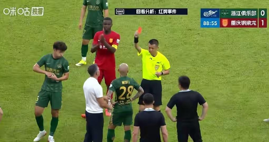 重庆铜梁龙如果申诉第一次抓头发足协会不会追加处罚？或者说裁判在第一次抓头发时就出