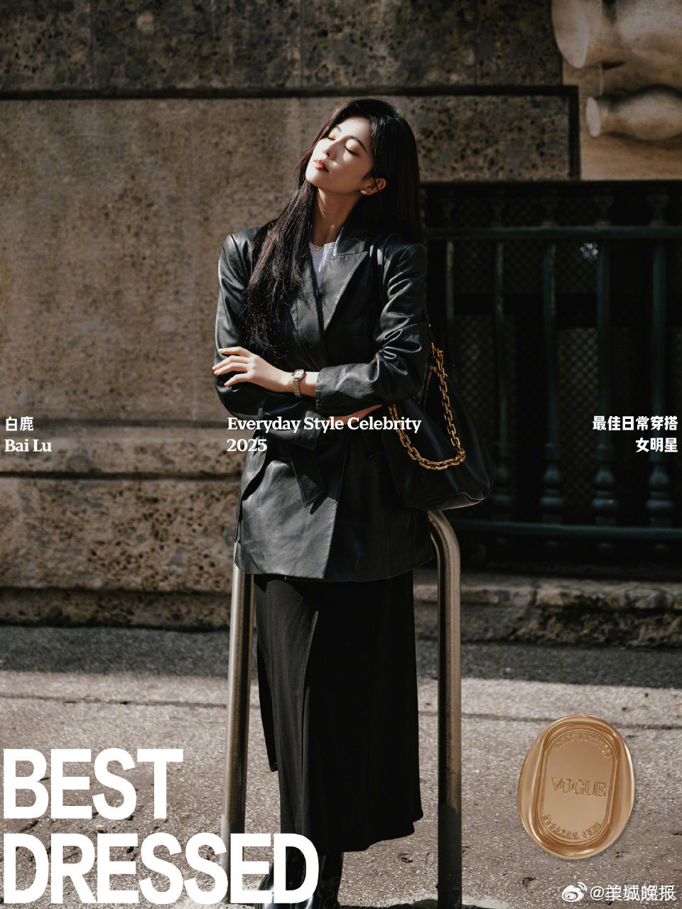 【谁的OOTD让你一眼爱上】VOGUE年度最佳着装提名名单出炉，一起看看最佳日常