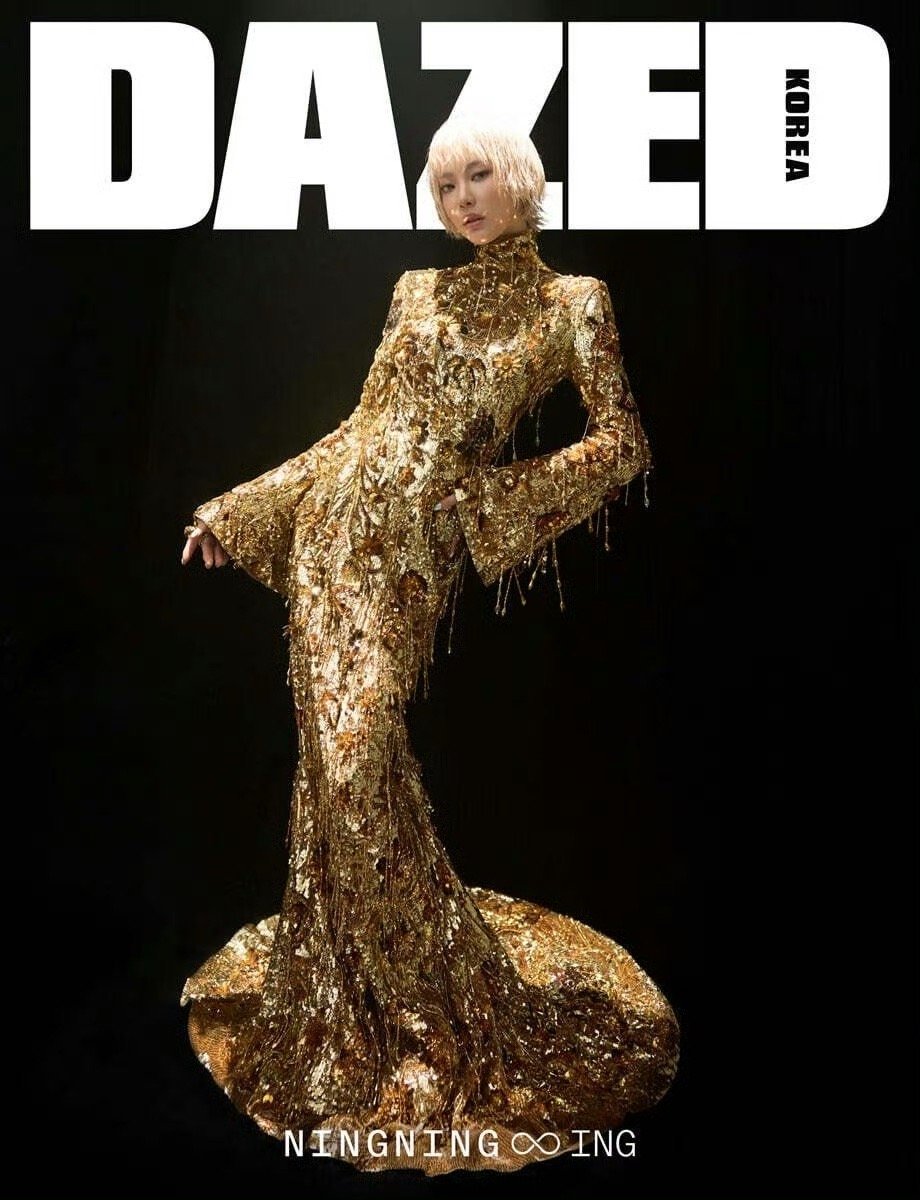 宁艺卓韩版dazed3月刊封面宁艺卓韩版dazed3月刊 女王来的 