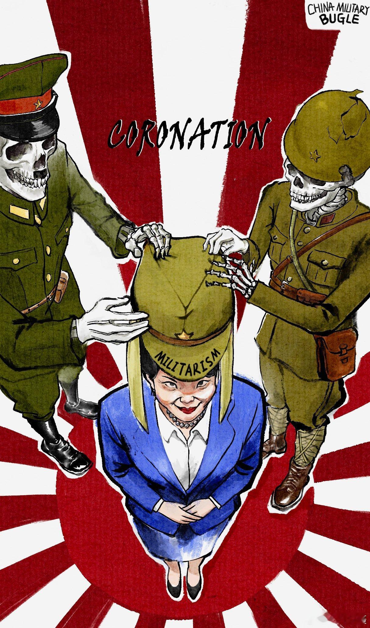 在当前国际形势变乱交织、地区冲突此起彼伏背景下，加强预防和惩治危害人类罪正当其时