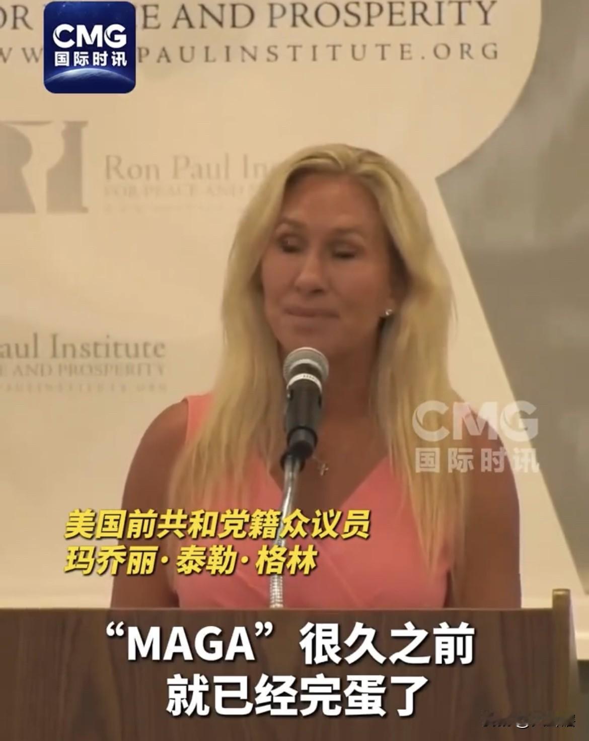 【美国前众议员称美国两党对选民的承诺都是骗人的】
据《国际时讯》消息，美国前共和
