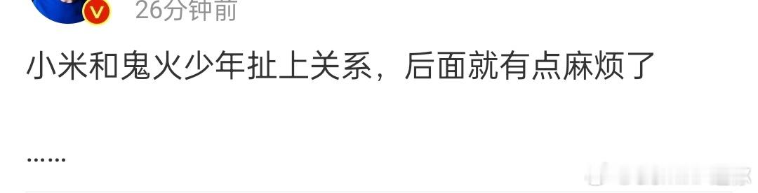 任何把车主行为上升到品牌的，直接拉黑就完事儿了如果上升到汽车品牌，那是不是还得上