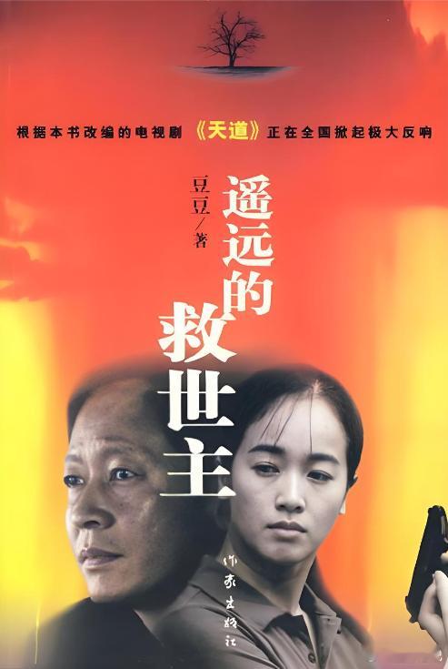 如果我的能力，只能让我穷困潦倒，那么穷困潦倒就是我的价值。想干什么和能干什么是两