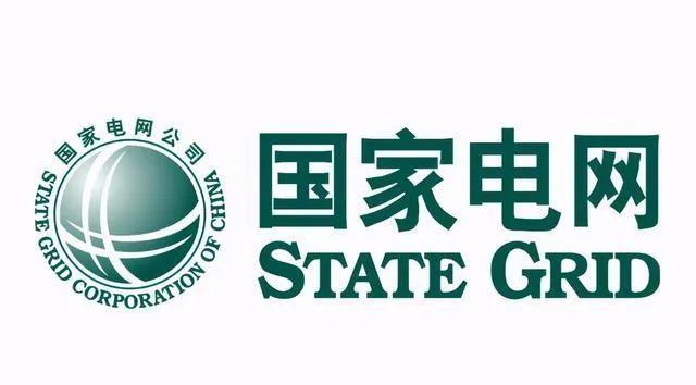 考上电力高校就能入职国家电网吗？对学历有哪些要求？
 
我以辽宁省国家电网的招聘