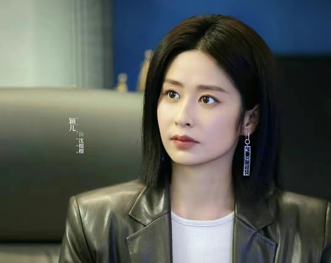 电视剧小日子中闪婚又闪离的汪凌霄，暗算朱劲草，破坏黄牵牛婚礼，说到做到，不心慈手