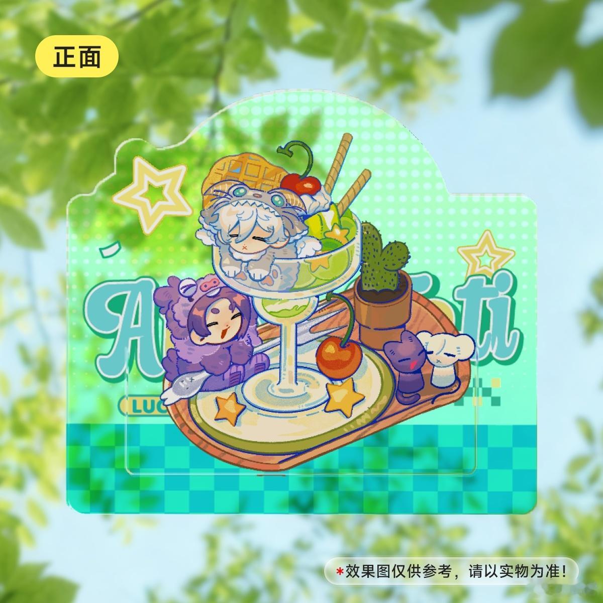 好新奇！有人愿意宠宠我陪我玩这个柔造互换吗RZHN2DPW97只接受个人绘制和个