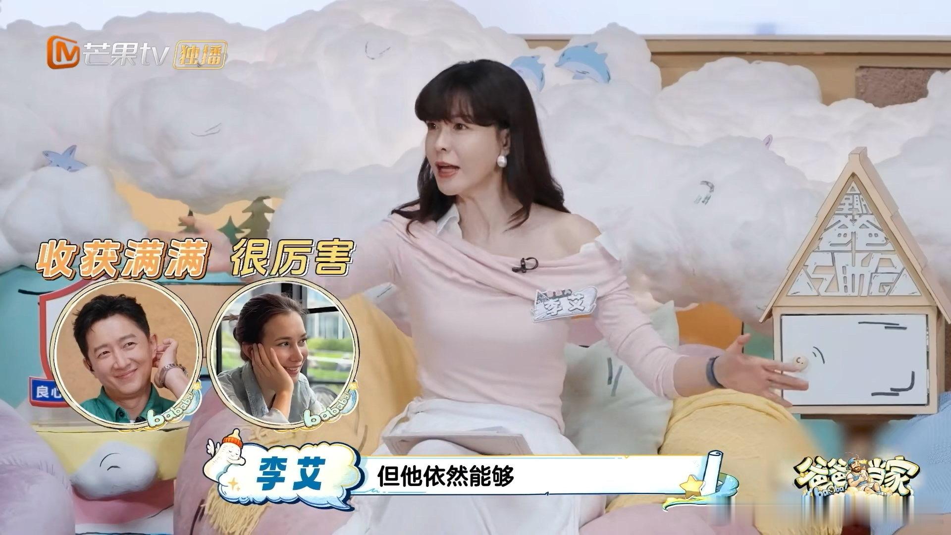 三三帮庆庆系安全带 啊啊啊三三也太暖了吧！看到庆庆系不上直接上手帮忙，小朋友之间