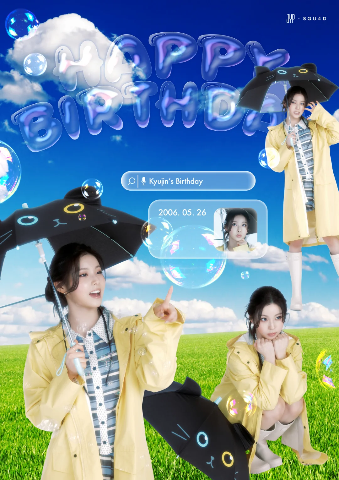 [🐱] HAPPY KYUJIN DAY