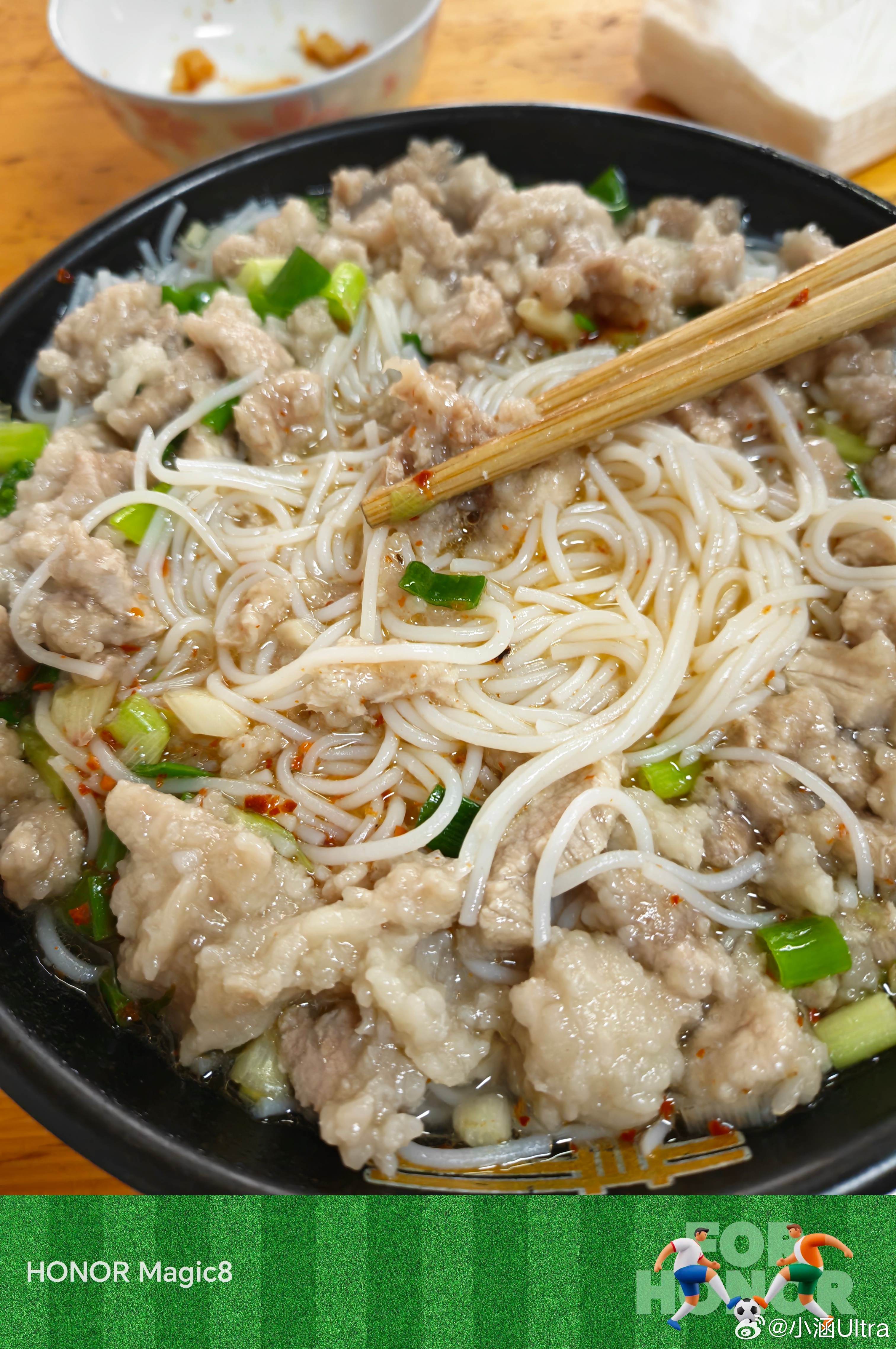 兄弟们今天早上吃啥呢