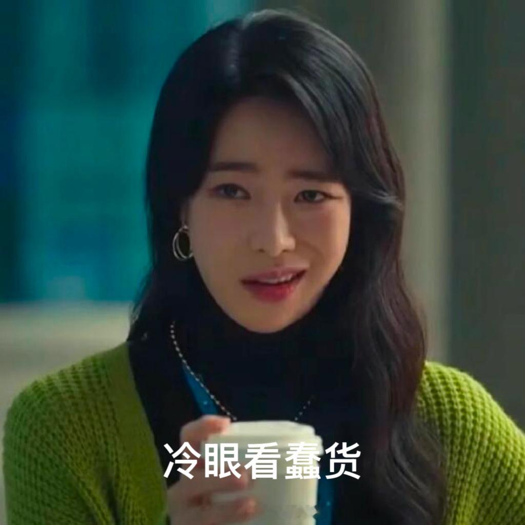 曝百妖谱女主黄多多去他主页看看就知道这人是个黑 子不是🍉主，这年头冲 浪都不带